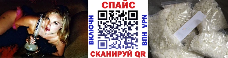 Бутират буратино  где можно купить наркотик  Бахчисарай 