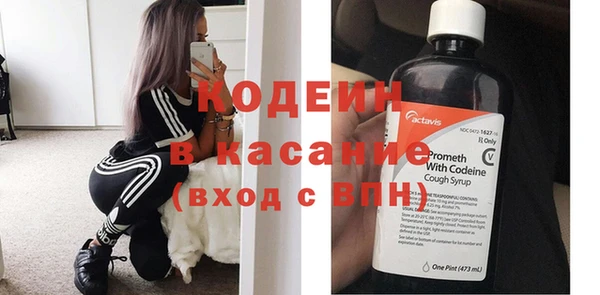 кокаин премиум Алексин