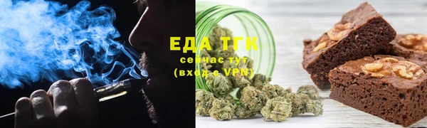сатива Алексеевка
