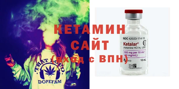 кокаин премиум Алексин