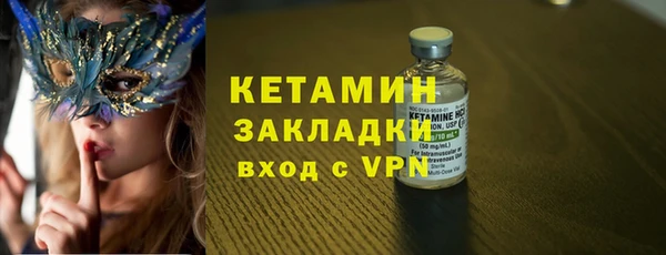 Альфа ПВП Соль-Илецк
