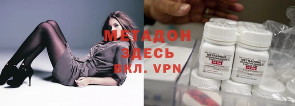 мефедрон Алзамай
