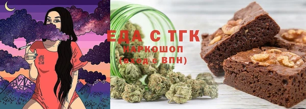 сатива Алексеевка